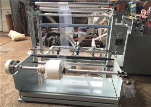 China Film Continuous Rice Bag Sealing Machine For Plastic Cloth Packaging Bag factory