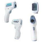 Digital Human Body Infrared Thermometers / Fever Forehead Thermometers