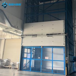 China 6300mm Hydraulic Freight Elevator | 2 Ton–10 Ton Warehouse Cargo Lift on sale