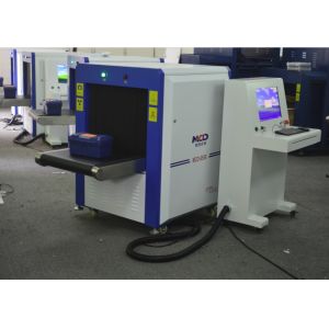China Middle X-Ray Inspection Machine With &quot;Emergency Stop&quot; Button factory