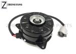 16363-0T030 Toyota Corolla Fan Motor ZRE120 Radiator Cooling Fan Motor Levin