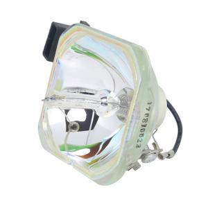 China 175W Osram ELPLP55 Epson Projector Bulbs For Office factory