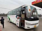 Left Steering Single Doors Airbag Chassis Luxury VIP Seats Used Passenger Bus