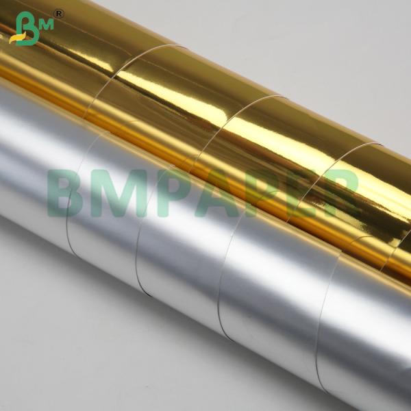 Silver and Gold Glossy Metallic Finish 250gsm For Folding Carton Boxes Silver and Gold Glossy Metallic Finish 250gsm For Folding Carton Boxes