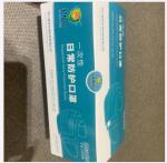 Anti Saliva 99% Melt Blown 6.89'' 3 Ply Medical Mask