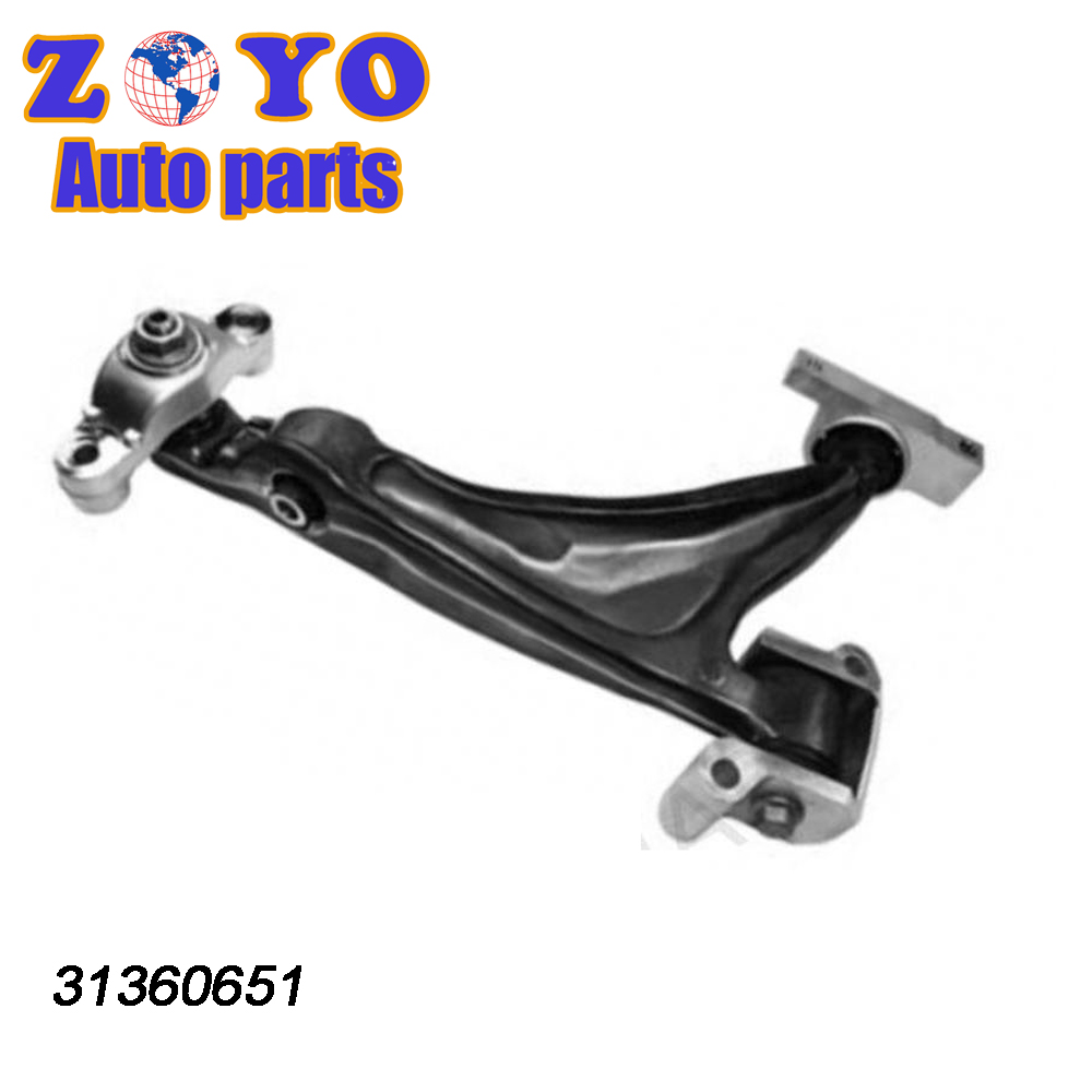 Xc90 16-21 Suspension Parts Track Control Arm with Reference NO. 31360651 SB 4