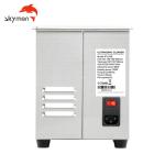 Stainless Steel Skymen Ultrasonic Cleaner 2L 120W FCC For Auto Parts