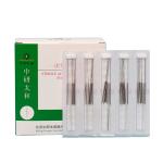 Medical Acupuncture Stainless Steel Acupuncture Needles