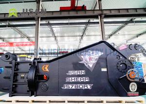 China Single Cylinder Steel Demolition Excavator Eagle Shear For 30 Ton Attachment factory