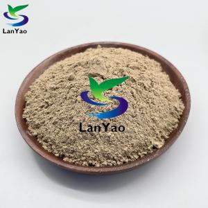 China Bio Bacteria For Biochemical Water Purification factory