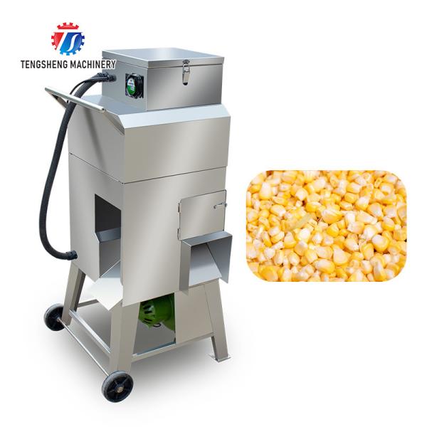 220V/380V Frozen corn threshing equipment to supply corn threshing machine