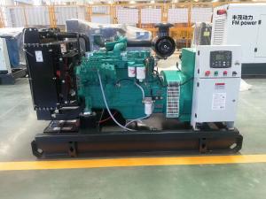 China 120 Kw Cummins Generator 6btaa5.9-G2 Soundproof Diesel Generator Automatic factory