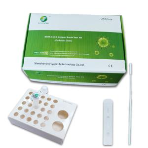 China 15 Minutes Antigen Swab Test Kit Of Covid-19 25 Tests/Kit CE Specificity 100% factory