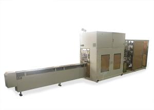 China 65 Bags/Min Small Servo Driven Sanitary Napkin Wrapping Machine factory