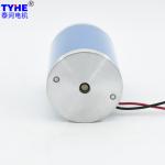 Micro 3500Rpm Dual Shaft Brushed DC Motor 45mm Diameter