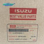 5876100201 Isuzu NPR Oil Filter Element Air Cleaner For NKR NLR NQR Engine