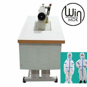 China Non Woven Ultrasonic 20pcs/Min Automatic Surgical Gown Making Machine factory