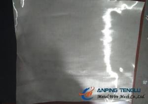 China Reverse Dutch Twilled Weave Wire Cloth, Stainless Steel 316 Fine Mesh factory