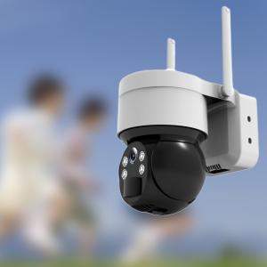 China LTE Solar Powered Cellular Security Camera 4MP 10400mAh Battery Powered Security Camera factory