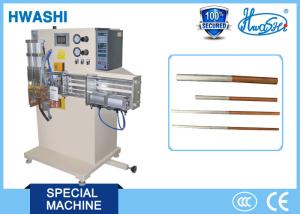 China Copper / Aluminum Tube Butt Welding Machine Automatic HWASHI 8-10 Years Service Life factory