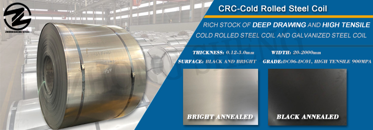 0.2-3mm Thickness DC01 Materials Soft Cold Rolled Steel Ms Mild Carbon Steel Coil for Pipe Production