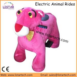 China Walking Kids Ride on Animal Toys, Walking Animal Zippy Rides, Large Family Animal Rides factory