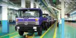 Euro4 4x2 Dongfeng CNG DFE4160VF1 Tractor Truck,Dongfeng Camión Tractor,Dongfeng