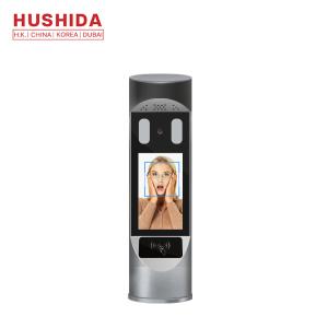 China F1 Series Face Intelligent Passing Machine For Meeting Room and Hotel factory