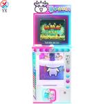 Button Grabbing Cow Clamp Machine 40 Clips Capacity Shopping Mall Attraction
