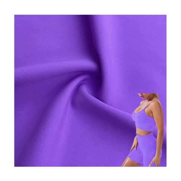 Four Way Stretch Water Resistant Swimming Sports Wear for Customized Designs