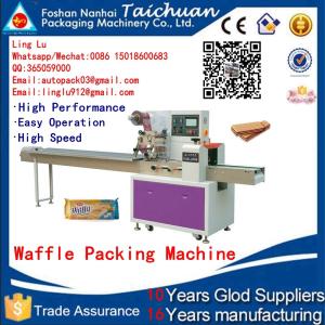China Factory Price Automatic Biscuit Cookie Mooncake Wrapping Pillow Packing Machine factory