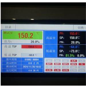 Multi Function Control Environmental Test Chambers Temperature Shock Test For