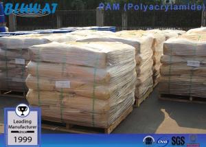 China Polyacrylamide Anionic Water - Soluble Polymer Of Acrylamide CAS No 9003-05-8 factory