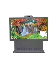 China 86 inch High Brightness Indoor Digital Advertising Display 3840x2160 UHD 2000 nits 1850W factory