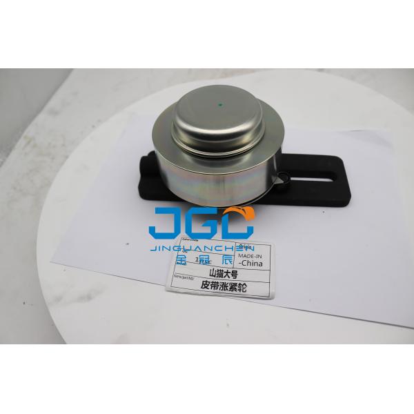 Factory Direct Sale Drive Belt Tensioner & Cooling Fan Pulley Kit 6735884 6662997 For Bob 653 751