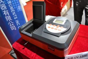 China Inferior milk Laboratory Spectrophotometer Geological exploration 2nm bandwidth factory