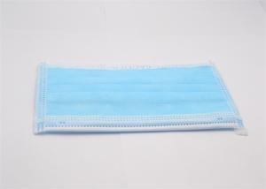 China Meltblown Disposable Non Woven Face Mask / Nonwoven Disposable Mouth Mask With Earloop factory