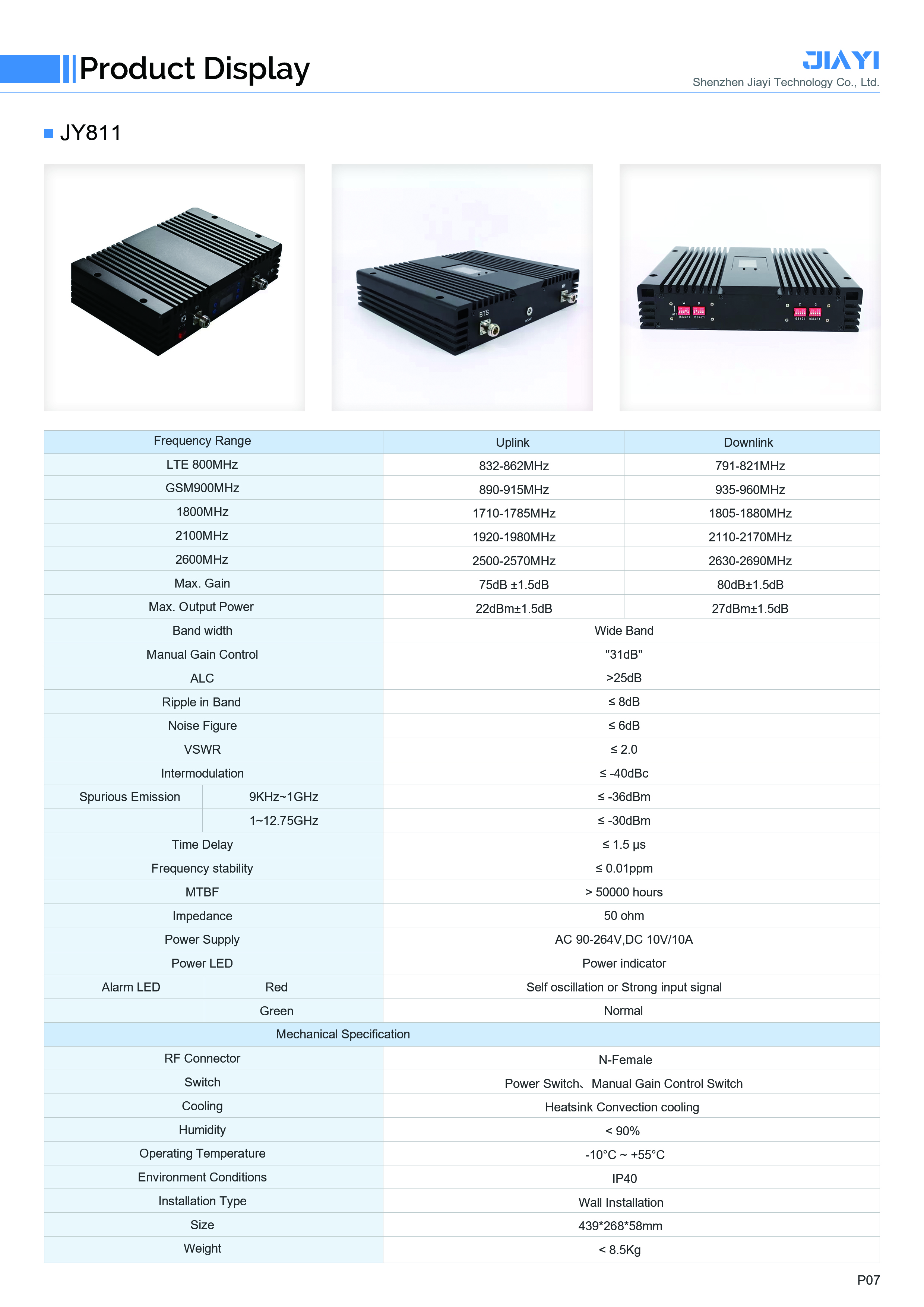 High Power Four Band B5 B4 B2 B7 850/1700/1900/2600MHz Mobile Signal Booster for Office