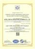 ATEEL (XIAMEN) DISPLAY INDUSTRIES . CO. LTD. Certifications