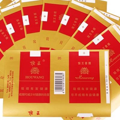 Water-based Solid Acrylic Resin with Excellent Wettability for Pigment High