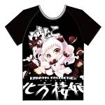 Blank Crop Men Custom Anime T Shirts O Neck Collar