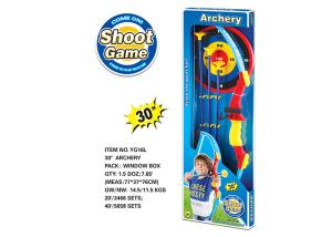 China Outdoor Game Kids Sports Toys Safe Child's Archery Bow And Arrow Set factory