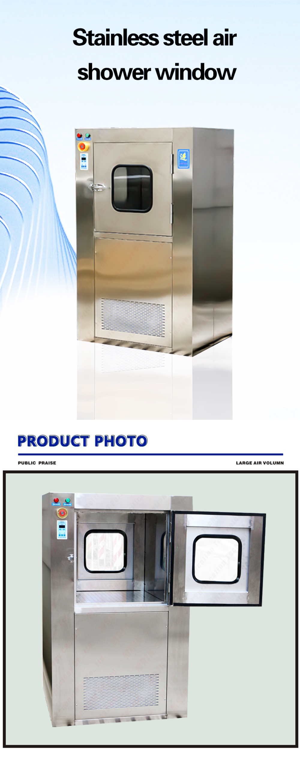MRJH Single Story Flat Door Manual Control Interlock Interior Exterior All stainless steel Air shower Pass Box