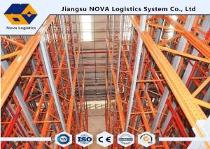 China Durable Steel VNA Pallet Racking Anti Corrosion CE For Logistic Centers factory