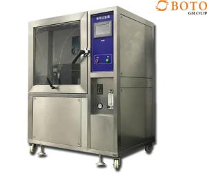 China IPX1 IPX4 Rain Testing Machine 150 - 2550mm 2 - 20rpm 0.7-3L/Min factory