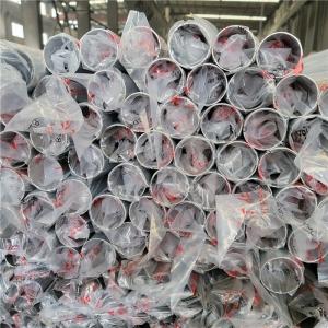 China 19.05mm 3/4 Hydraulic 304 Stainless Steel Tubing With Slit Edge factory