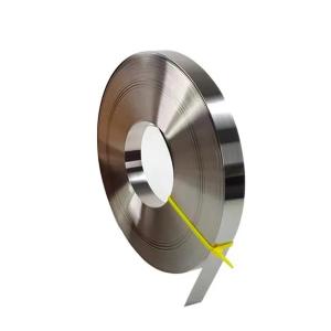 China 0.5mm 2mm 3mm Thin 201 Stainless Steel Strip J1 J2 ASTM AISI JIS factory