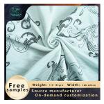 220cm Jacquard Knit Fabric