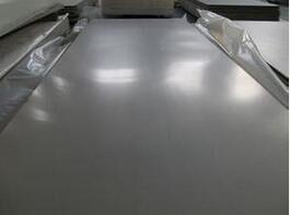 China Industrial Titanium Plate factory