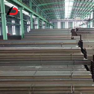 China Ipe UC JIS Ipbl Q235B Q345b Hot Rolled H Beams Machinery Manufacturing Materials factory